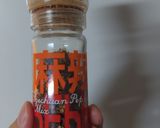 とてもかんたんな麻辣ミンチ作り方8写真