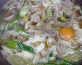 肉うどん作り方4写真