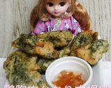 リカちゃん♡鶏胸肉のかおり揚げ*梅ソース作り方17写真