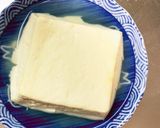 豆乳味噌キムチスープ炒め味春雨炒め煮作り方2写真