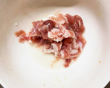 簡単韓国風炒め味豚こま大根青椒肉絲風作り方1写真
