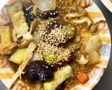 根菜茄子コク旨生姜炒め味温野菜サラダ作り方19写真