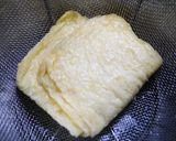 簡単！肉いなり　金沢おでん　作り方1写真