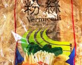 【海外・超減塩】シンプル春雨サラダ作り方1写真