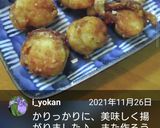 お弁当☆ベビーホタテのザクザク唐揚げ作り方7写真