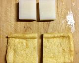 超簡単☆基本の定番！餅きんちゃく♪♪♪作り方1写真