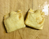 超簡単☆基本の定番！餅きんちゃく♪♪♪作り方2写真