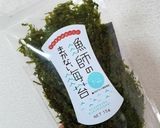 アオサ海苔で韓国風ふりかけ作り方3写真