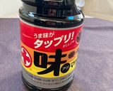 キノコたっぷり汁作り方1写真