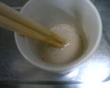 いつもの食卓パン作り方1写真