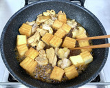 食材２つで主役♪鶏肉と厚揚の甘酢照り焼き作り方5写真