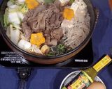 和牛de贅沢すき焼き作り方7写真