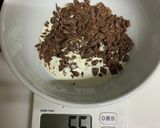 新食感＊生チョコ半熟カヌレ作り方1写真