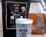 プロテインの飲み方/ダイエット作り方1写真
