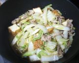 厚揚げと白菜のオイスターソース炒め作り方3写真