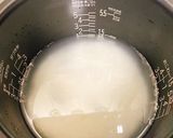 離乳食中期〜超簡単色々炊き込みご飯（粥）作り方1写真
