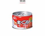 大葉とまぐろのサンドイッチ作り方1写真