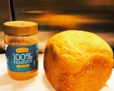 簡単ピーナッツバター食パン　卵牛乳なし♡作り方1写真