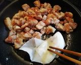 ご飯がすすむっ!!鶏もも肉のみそマヨ焼き作り方4写真
