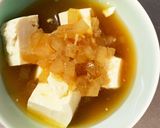 風邪撃退擦り下ろさないみぞれ生姜湯豆腐作り方9写真
