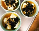 風邪撃退擦り下ろさないみぞれ生姜湯豆腐作り方11写真