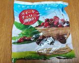 チェリーの洋酒チョコケーキ作り方5写真