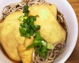 稲荷餅のチカラそば作り方6写真