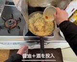 普通の炒飯作り方6写真