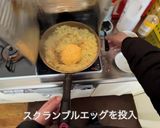 普通の炒飯作り方7写真