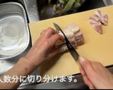 トンテキ（低温調理）作り方3写真