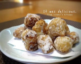 すぐできる！　菊芋の一口揚げ（改訂版）作り方9写真