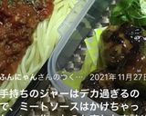 高校2年女子お弁当♥2021.11.16作り方7写真