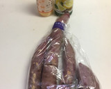 さつまい芋のレモン煮/ダイエット作り置き作り方1写真