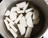 簡単 ぶり大根の煮物作り方1写真