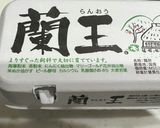 10分で作る！みんな大好きラピュタパン!作り方2写真