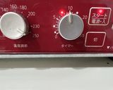 10分で作る！みんな大好きラピュタパン!作り方9写真