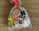 ねりものたっぷりおでん作り方1写真