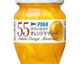 大根と鶏肉のマーマレード煮込み作り方4写真