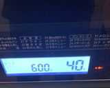 銀杏の世界一簡単な食べ方 割ってからチン作り方4写真