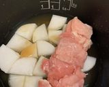 かんたん鶏大根作り方3写真