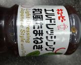 鶏ムネ肉で節約☆ヘルシー☆つくねさん作り方11写真