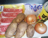 すき焼きのタレで簡単肉じゃが作り方1写真