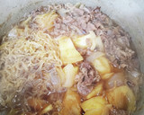 すき焼きのタレで簡単肉じゃが作り方7写真