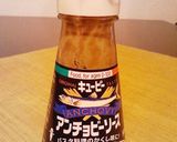 餃子の皮でチーズ春巻☆アンチョビ味作り方6写真