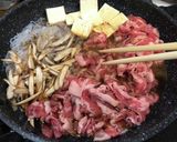 すき焼き風DON♪作り方1写真