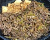 すき焼き風DON♪作り方3写真
