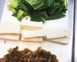 高野豆腐とザーサイのピリ辛中華煮作り方1写真