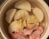 大根と手羽元のあっさり煮作り方4写真