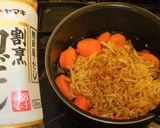 京芋の煮物♥️京風に薄味で上品に冬の贅沢作り方7写真