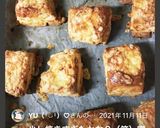簡単＆美味しいチーズスコーン作り方27写真